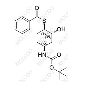 來法莫林雜質(zhì)2|純度高質(zhì)量優(yōu)，送圖譜