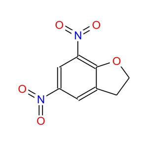 5,7-二硝基-2,3-二氫苯并呋喃