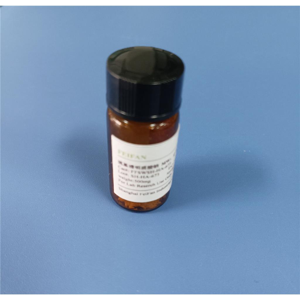 巰基透明質酸   硫醇化透明質酸    透明質酸巰基,HA-SH   SH-HA   Hyaluronate-Thiol