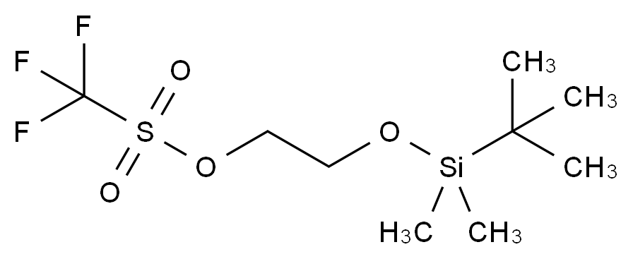 依維莫司雜質(zhì)N1,Everolimus Impurity N1