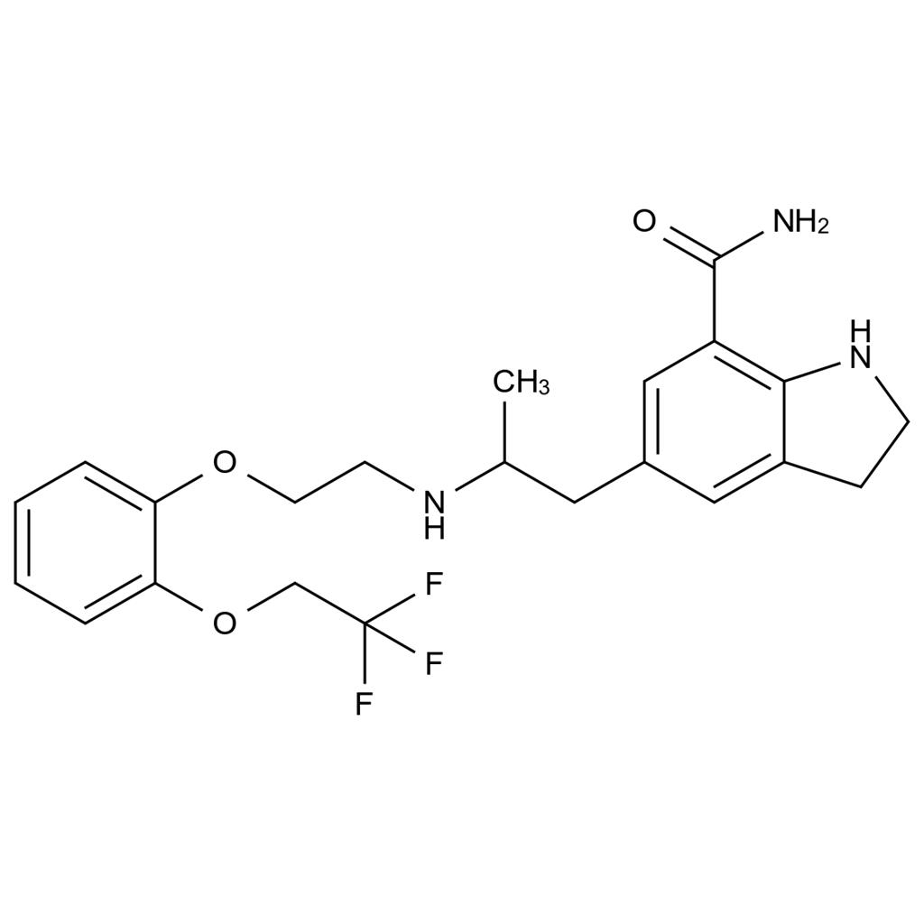 西洛多辛去丙醇雜質(zhì)(混旋),Silodosin Depropanol Impurity1