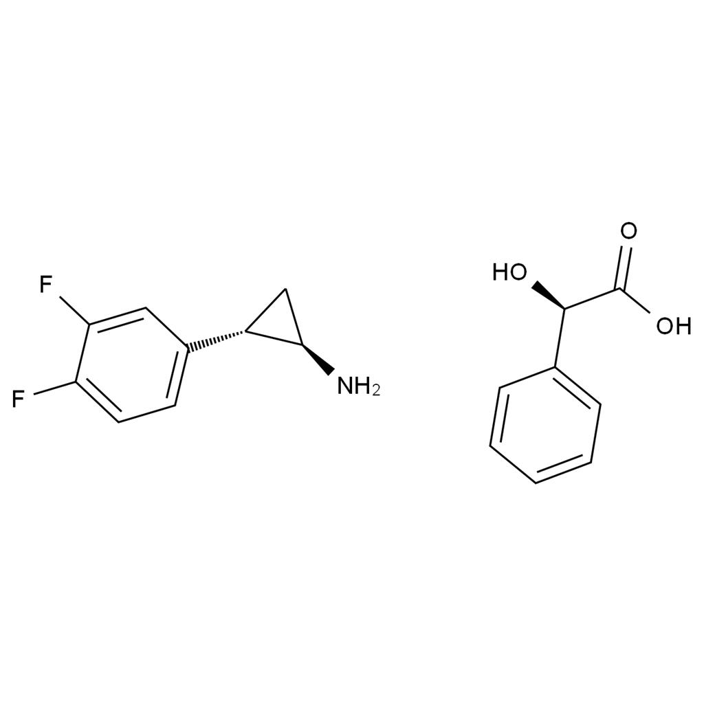 替卡格雷雜質(zhì)83,Ticagrelor Impurity 83