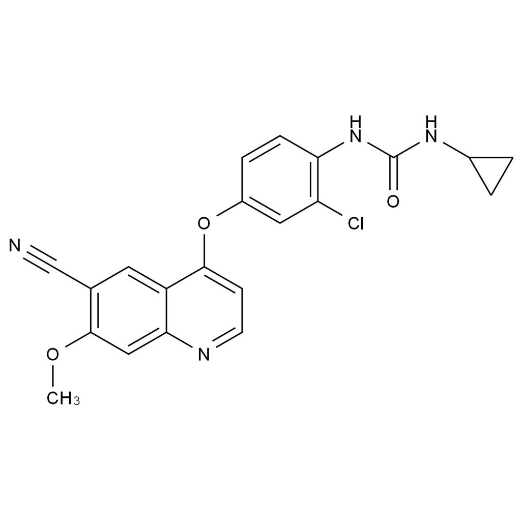 樂伐替尼雜質(zhì)43,Lenvatinib Impurity 43