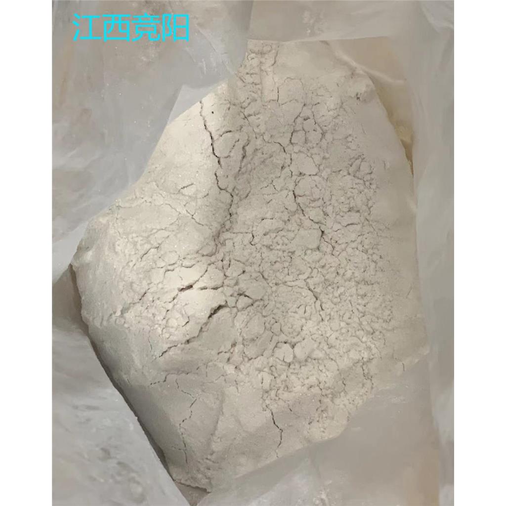 2-肼基苯并噻唑,2-Hydrazinobenzothiazole