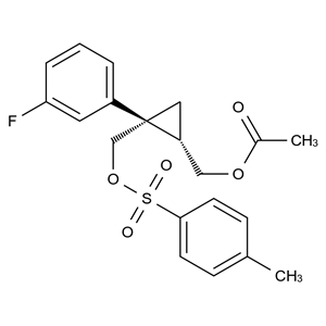 莱博雷生杂质11,Lemborexant impurity 11