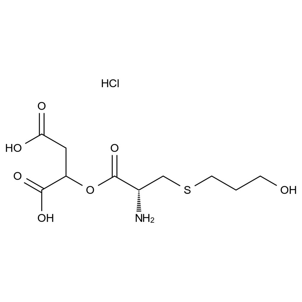 福多司坦雜質(zhì)52,Fudosteine Impurity 52