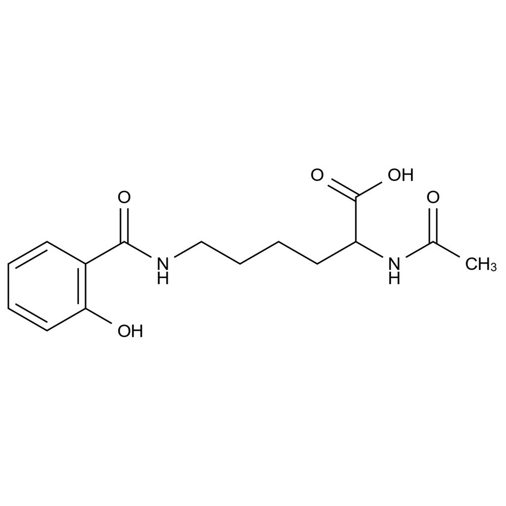 賴氨酸雜質(zhì)30,Lysine Impurity 30