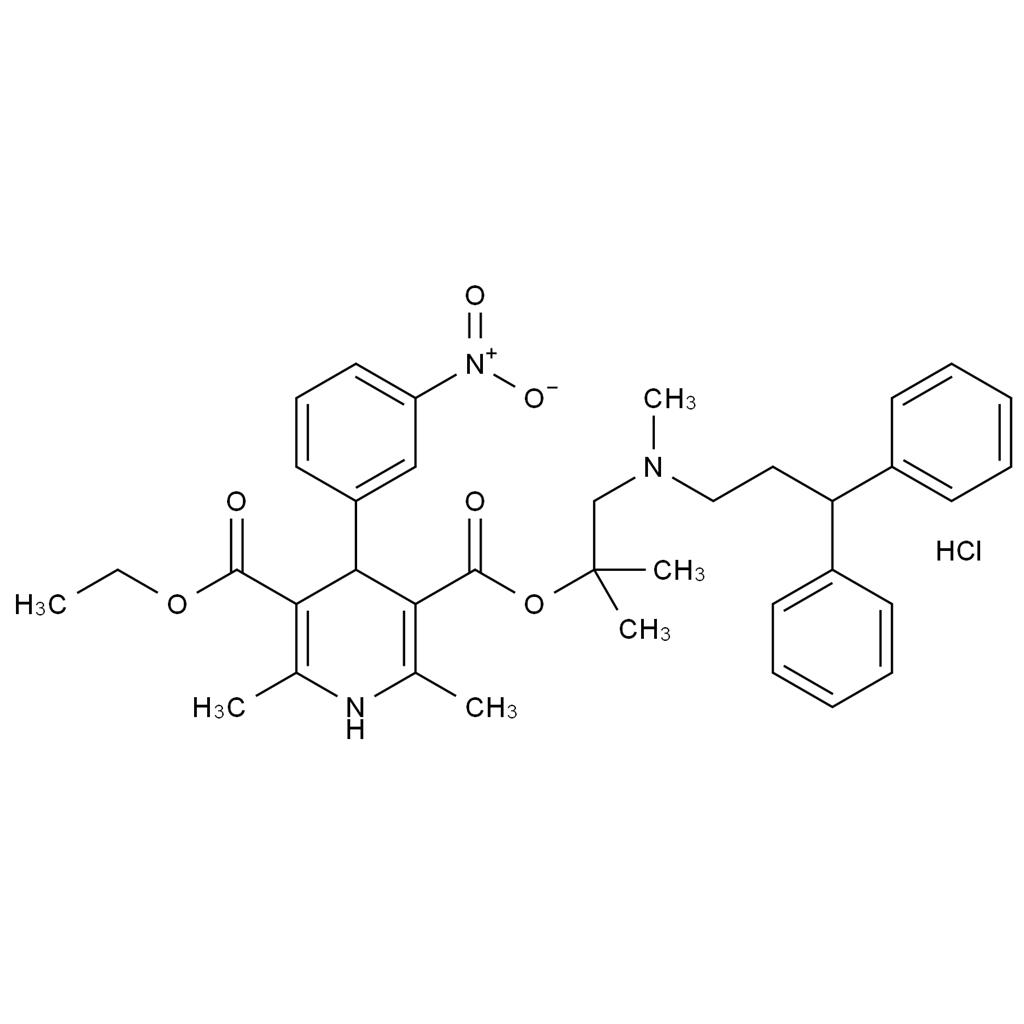 樂卡地平雜質21鹽酸鹽,Lercanidipine Impurity 21 HCl