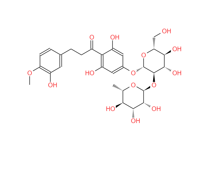 新橙皮苷二氫查爾酮,Neohesperidin Dihydrochalcone