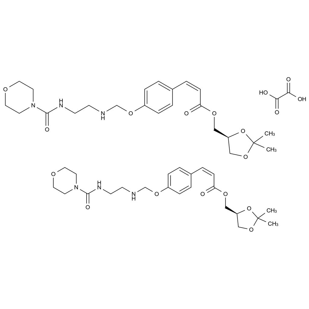 蘭地洛爾雜質52 1/2草酸鹽,Landiolol Impurity 52 1/2 Oxalate