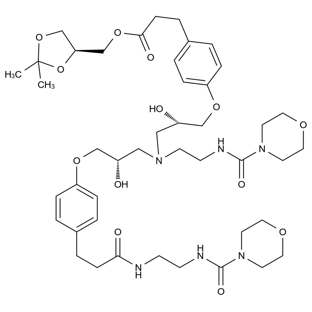 蘭地洛爾雜質58,Landiolol Impurity 58