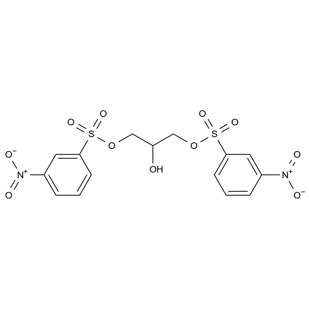 蘭地洛爾雜質(zhì)59,Landiolol Impurity 59