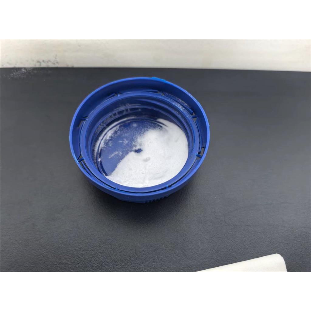 碳酸氫鈉,Sodium bicarbonate