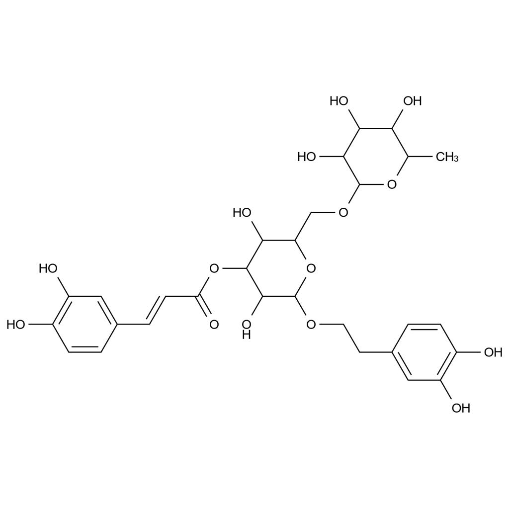 異連翹脂苷,Isoforsythiaside