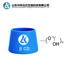 羥丙基-β-環(huán)糊精,2-Hydroxypropyl-β-cyclodextrin