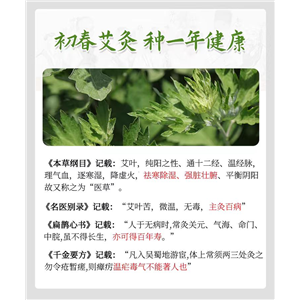 精油,Essential oil