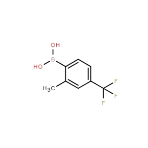 (2-甲基-4-(三氟甲基)苯基)硼酸