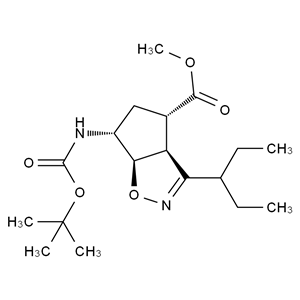 帕拉米韋雜質(zhì)7,Peramivir Impurity 7