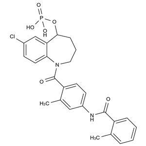 托伐普坦雜質(zhì)50,Tolvaptan Impurity 50