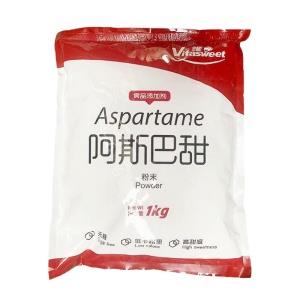 阿斯巴甜,Aspartame