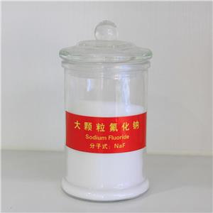 氟化鈉（大顆粒）,Large particle sodium fluoride