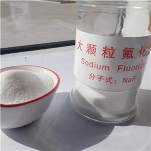 氟化鈉（大顆粒）,Large particle sodium fluoride