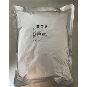 薄荷腦（藥用輔料）,Menthol