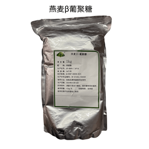 薄荷腦（藥用輔料）,Menthol