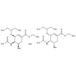 奧司他韋雜質(zhì)177,Oseltamivir Impurity 177