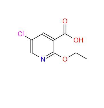 5-氯-2-乙氧基煙酸,5-Chloro-2-ethoxypyridine-3-carboxylic acid