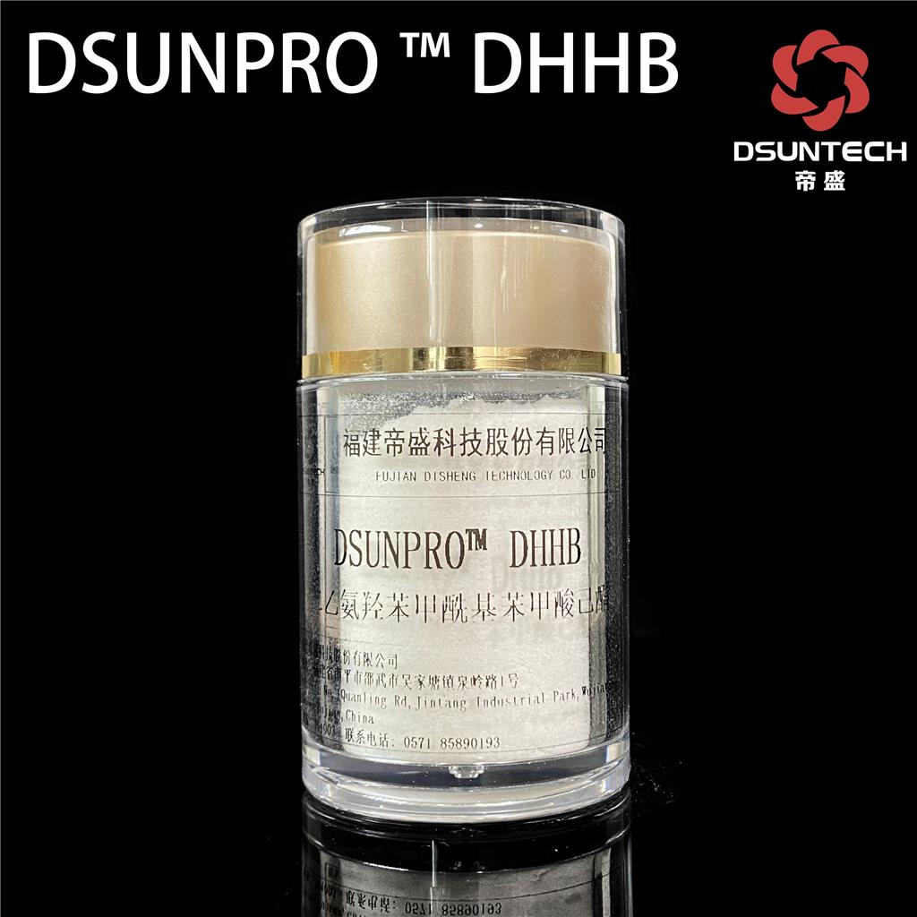 DSUNPRO DHHB,DIETHYLAMINO HYDROXYBENZOYL HEXYL BENZOATE