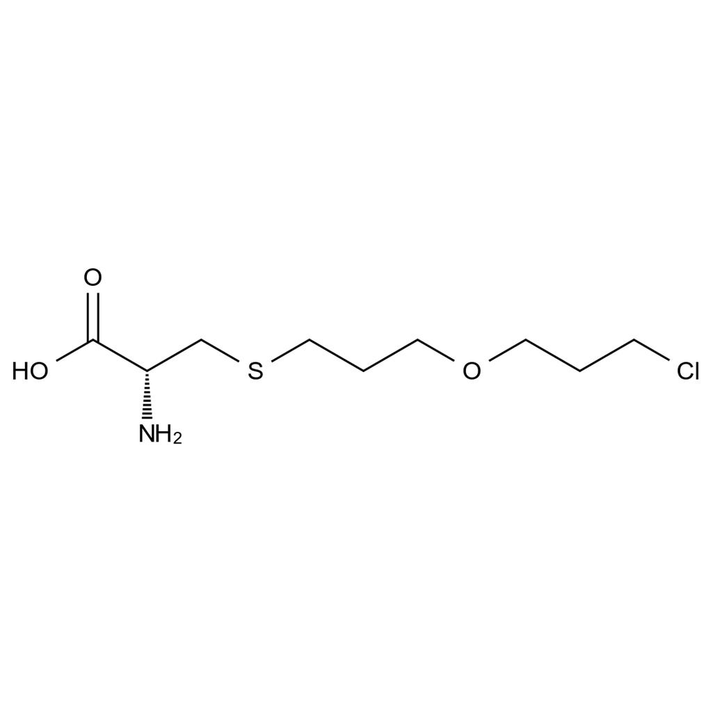 福多司坦雜質(zhì)48,Fudosteine Impurity 48