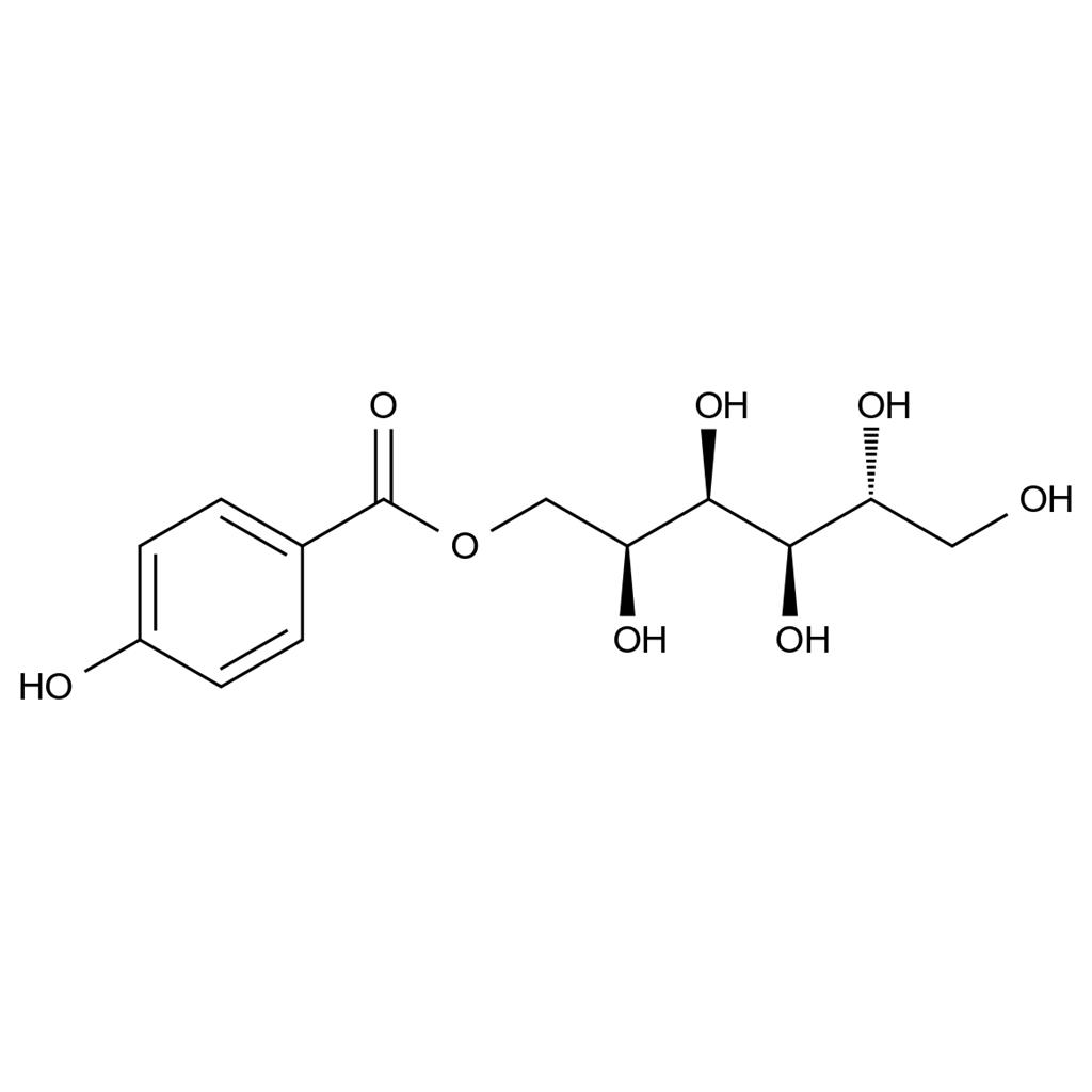 洛索洛芬雜質(zhì)85,Loxoprofen impurity 85