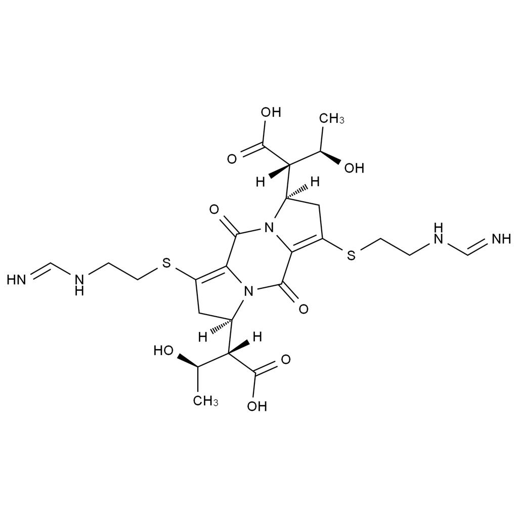 亞胺培南雜質(zhì)7,Imipenem Impurity 7