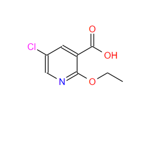 5-氯-2-乙氧基煙酸,5-Chloro-2-ethoxypyridine-3-carboxylic acid