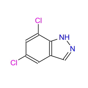 5,7-二氯-1H-吲唑