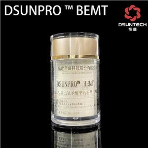 DSUNPRO BEMT,Bemotrizinol;2,2