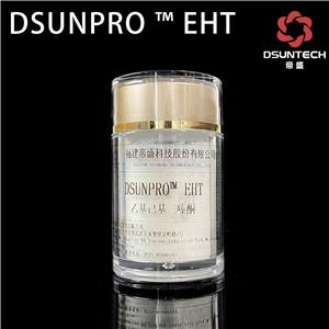 DSUNPRO EHT,Ethylhexyl Triazone