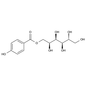 洛索洛芬雜質(zhì)85,Loxoprofen impurity 85