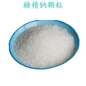 糖精鈉,Saccharin Sodium