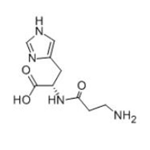 肌肽原料 口红指甲油添加剂