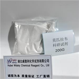 法匹拉韋,6-Fluoro-3-hydroxypyrazine-2-carboxamide