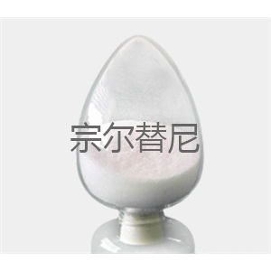 宗爾替尼,Zongertinib