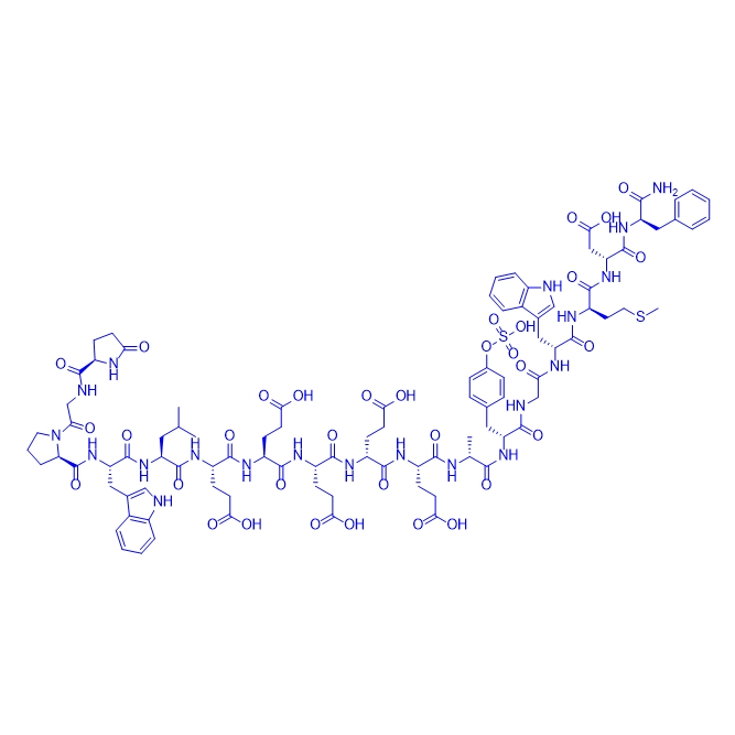 胃泌素Gastrin I (human) (sulfated),Gastrin I (human) (sulfated)