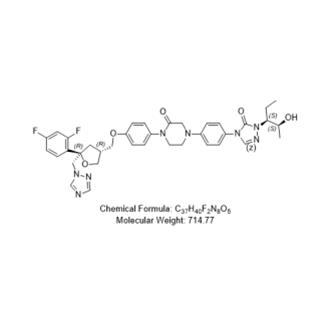 泊沙康唑哌嗪單羰基異構體2雜質,Posaconazole piperazin monocarbonyl isomer 2 impurity