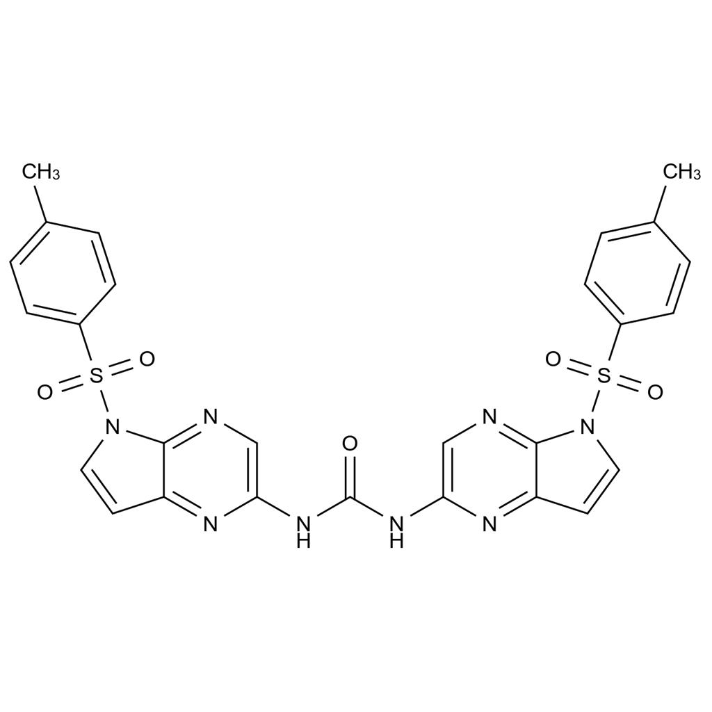 烏帕替尼雜質(zhì)56,Upadacitinib Impurity 56