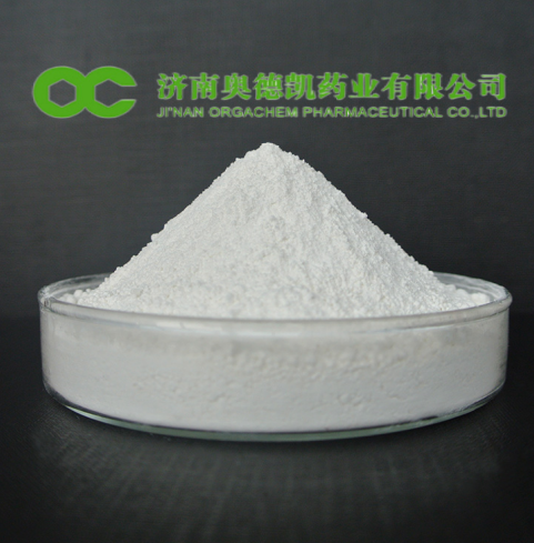 尿囊素,Allantoin