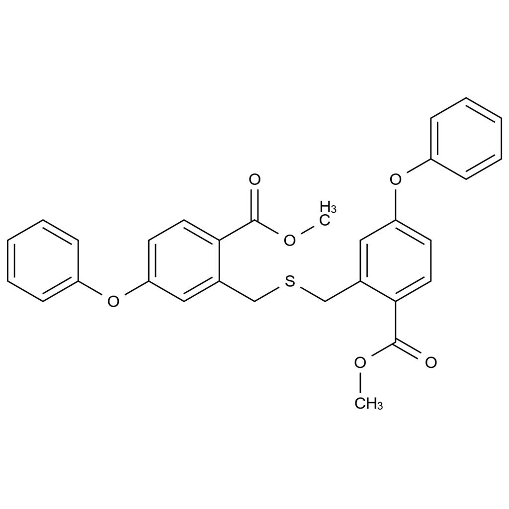 羅沙司他雜質(zhì)68,Roxadustat Impurity 68