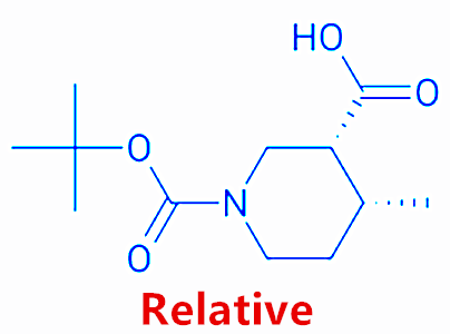 順式-1-(叔丁氧基羰基)-4-甲基哌啶-3-羧酸,cis-1-(tert-Butoxycarbonyl)-4-methylpiperidine-3-carboxylic acid