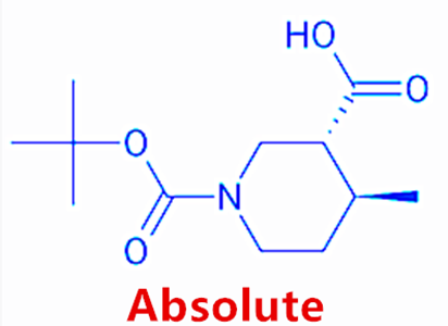 (3R,4S)-1-(叔丁氧基羰基)-4-甲基哌啶-3-羧酸,(3R,4S)-1-(tert-Butoxycarbonyl)-4-methylpiperidine-3-carboxylic acid